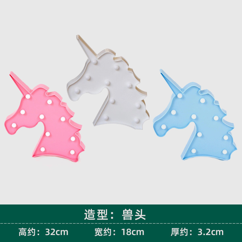 동물 머리 (색상을 참고하세요)