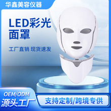 �����߲��������ֹ������w�x���V�x�����沿LED �������֎�����