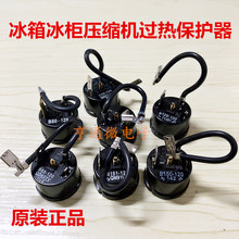 ������� �յ�ѹ�������ȹ��ر����� B45 B50 B52 B54 B100 B150