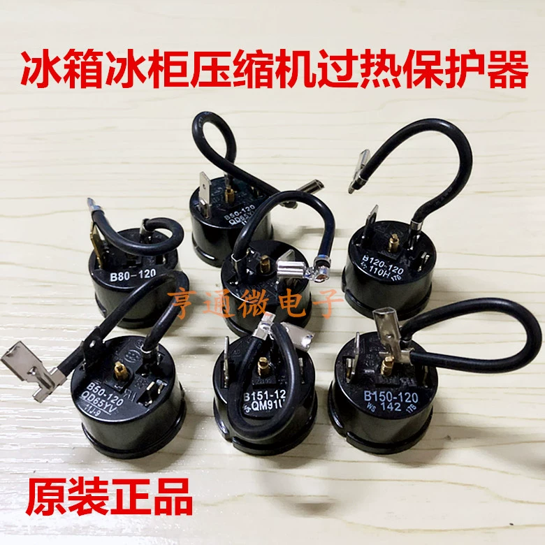 Refrigerator Freezer Air Conditioning Compressor Overheating Overload Protector B45 B50 B52 B54 B100 B150