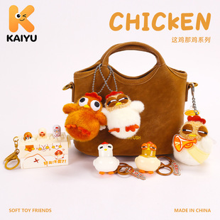 Ȥζë�q�����@�u���uϵ��耳׿ۿɐ۳��Ȓ���������ץ�C����