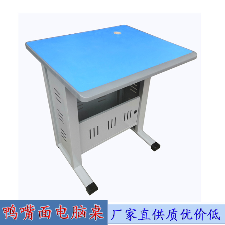 Single computer desk