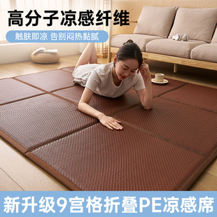 PE���е؉|�ļ����䁛�ϯ˯�X���|���ۯB�ռ{ƴ�Ӊ|����ϯ����