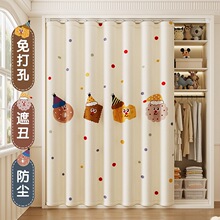 �T�����ຟ���ړ��캟��܉���Ӳ����ɐ��ڳ�2026�¿�ߙn���m��
