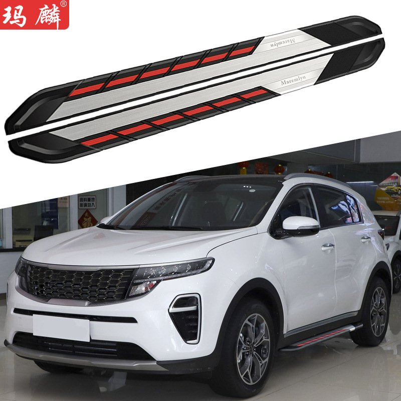 Factory direct sales Suitable for Kia kx5 modified side pedal 2016…