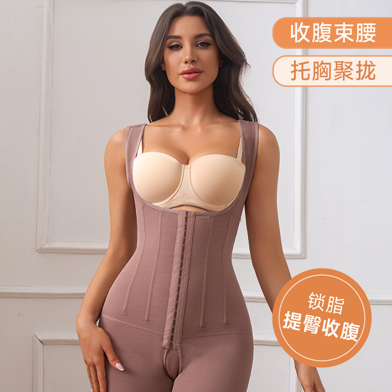Cross-Border European and American Large Size 7 Steel-Boned Abdominal Corset Shaping Corset Thin Waist Strong Abdominal Shaping One-Piece