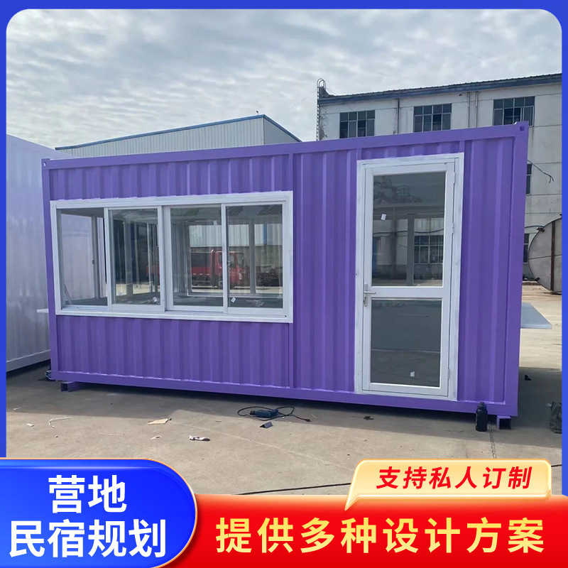 Contenedor corrugado personalizado móvil casa de contenedores casa móvil caja roja red tienda de productos básicos mercado nocturno puestos de snack