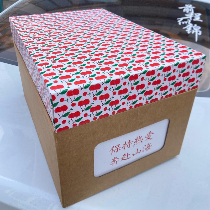 ギフトボックス空箱サプライズ誕生日ギフトボックス口紅化粧品靴箱男女友達プレゼント箱|undefined