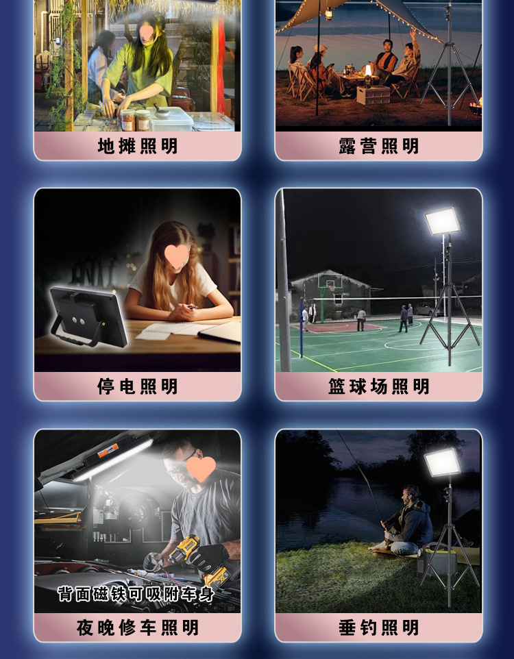 /O1CN01Ae20tG24Ew7dbU8fu_!!2220376727360-0-cib.jpg?x-oss-process=image/format,png