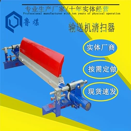 矿山施工设备;矿业输送设备;其他救生器材