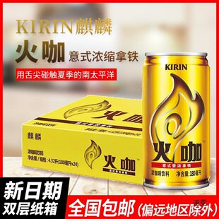 �����ʽ��ֱ���]����F�����Ʒ����180mL���24�����Ї����