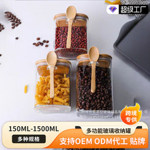 ӹƷβܷ޴׃ޏN{ʳƷռ{~