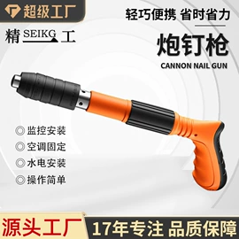 清洗机;气动黄油枪;屠宰初加工