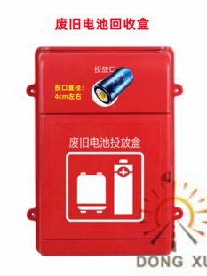 �젝���ϏU�f늳��ռ{������С�^ӆ����U��̎��������󃞻�
