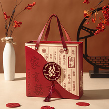 ��ʽϲ�Ǻм��нY����w���՝M�¾��ܚq�ضY���b�а��ֶY�Y��