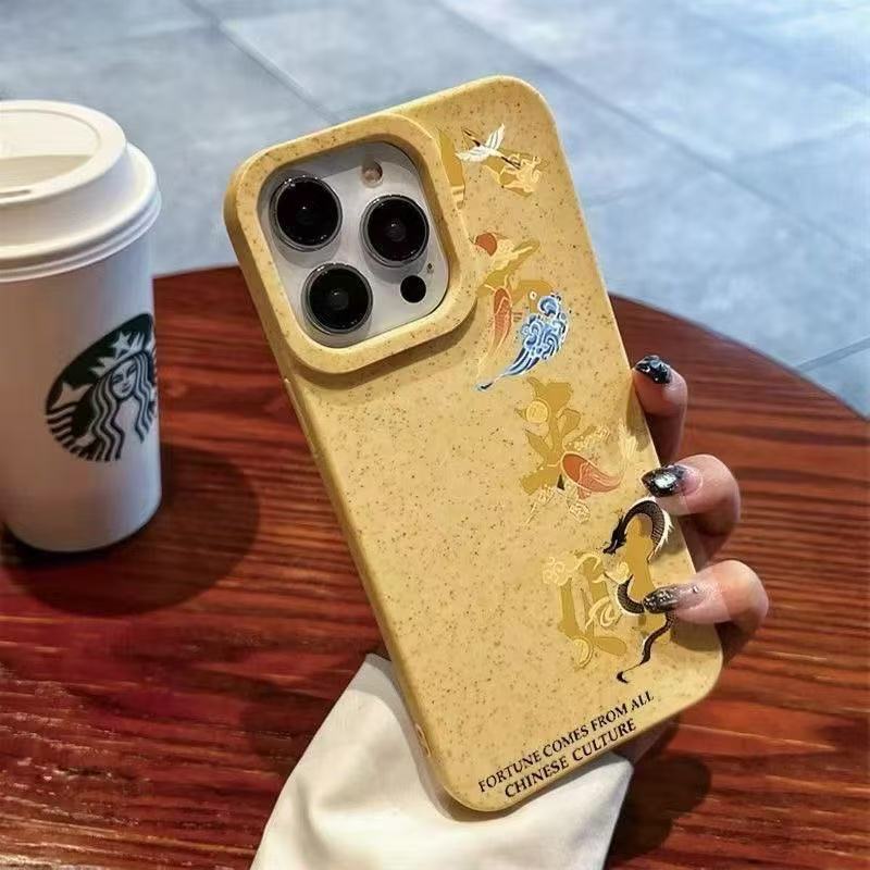 Texto personalizado aplicable iPhone 16pro funda para teléfono móvil Apple 15 anti-caída 14 seguro 13promax nuevo 12x