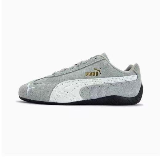 회색 (신발 사이즈가 작게 나왔으니 한 사이즈 크게 주문하세요)