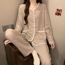 德绒睡衣女秋冬季新款保暖开衫长袖长裤少女休闲宽松家居服两件套