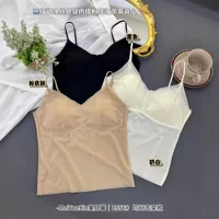 Meiyuexin 2556 Летняя ультратонкая универсальная жидкая основа Pure Desire Ice Silk с невидимой фиксированной чашкой.