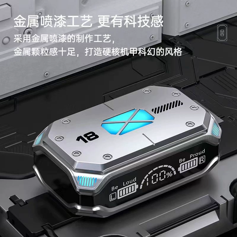 Киберспорт беспроводной Bluetooth-наушник с шумоподавлением Король курицы Genshin Impact игра универсальный цифровой дисплей Bluetooth 5.3