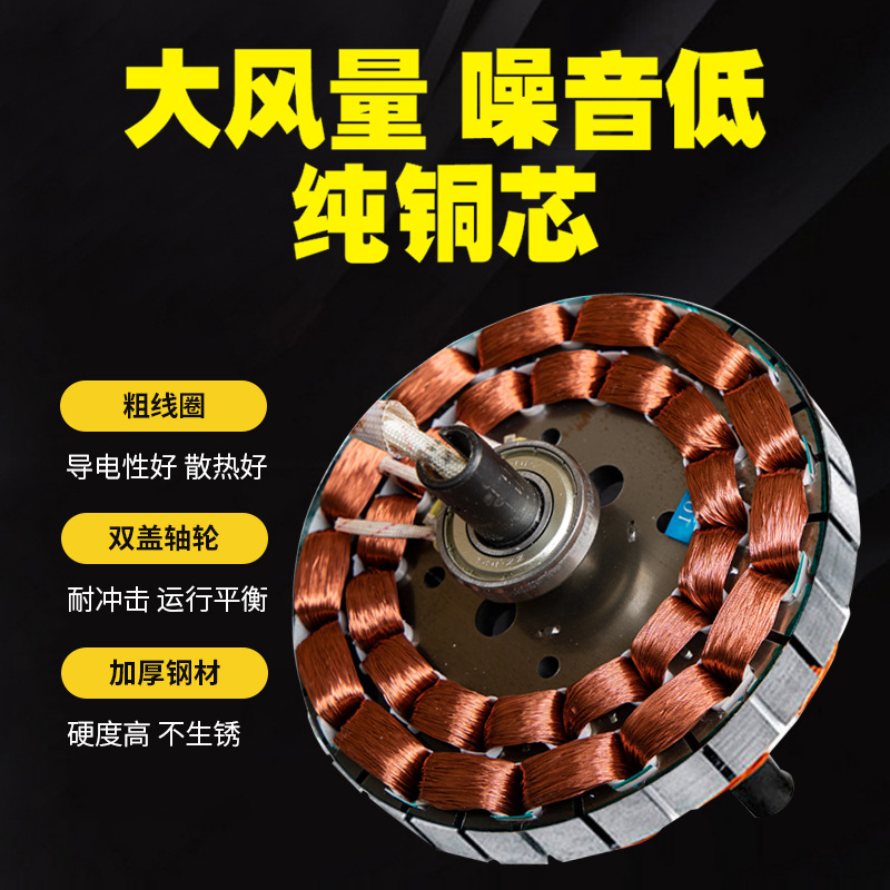 防爆工業吊扇BFC1200/1400工業用防爆電風扇車間吊扇換氣吊扇