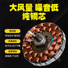 防爆工業吊扇BFC1200/1400工業用防爆電風扇車間吊扇換氣吊扇