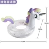 Малый принцесса-лошадка плавательный круг