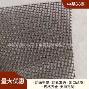 20Ŀ����懾W0.35mm�z��  늻��W������ ����늘O������