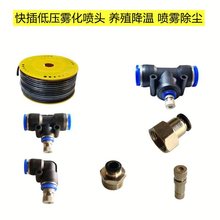 �͉��F�����^���F���س��m�Bֳ���F��ܿ����ͨ�����F������