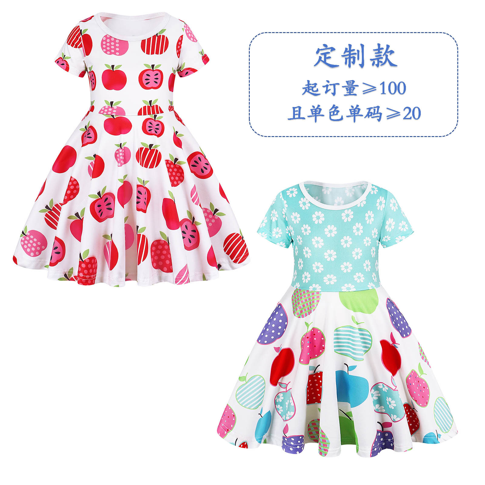 European and American Harvest Celebration Back-To-School Season Apple Element Printed Children's Dress Fruit Pattern T-Shirt Dress Halloween