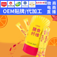 ��ͼ����ǰ�ܿ��̼ˮ�����������ʳ�w�S�ǽ��ط��N��oem