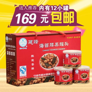 �����خa�ƺ�̦�����Y���b12�� �������^��؛�Թ�С���ͶY