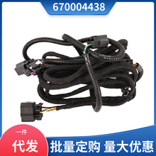 670004438�m���14-17 ��ɯ���ټ����� ǰ���U��PDC ��۾���