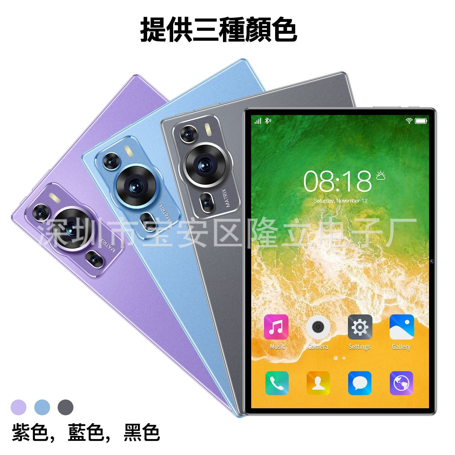 Tablet P60pro Japanese version (Dual SIM) 16+256 GB, Android 15, 10.1" IPS
