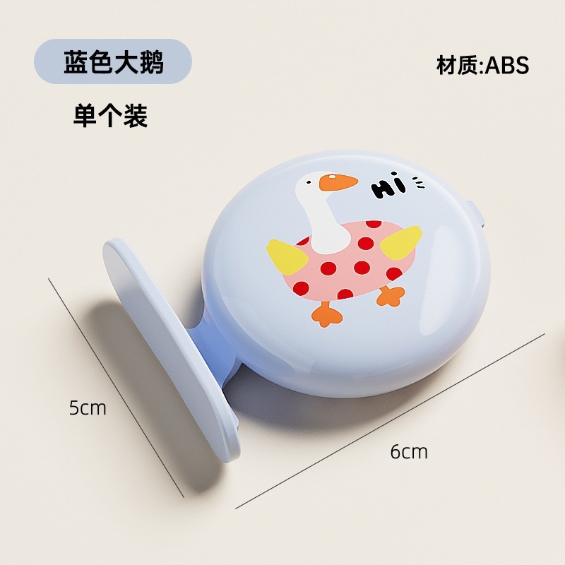 马桶提盖器手掀拉手揭盖器卫生间坐便器提拉器创意防脏香薰提盖器|undefined