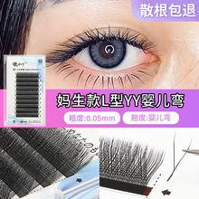 L��yy�ٽ�ë ������L��YY�냺���Nֲ�۽�ë ��Ȼ�w�L���ë