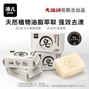 �Kϴ�����փ�12��ͯȥ�ی��Ћ냺���nƷ������Խ��؛���޹�˾
