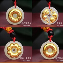4D����������ƽ���۵��� 999���肺�����һ��ƽ����Ů�����l