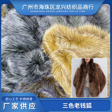��ɫ���X����ë���϶�ɫ���x�ָ�혻��񌍱�ů�ﶬ���b���ײ���