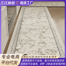 �N���؉|�������Ϳɲ���ϴ��������ˮ�_�|�ӷ��K��䁌��÷���l��