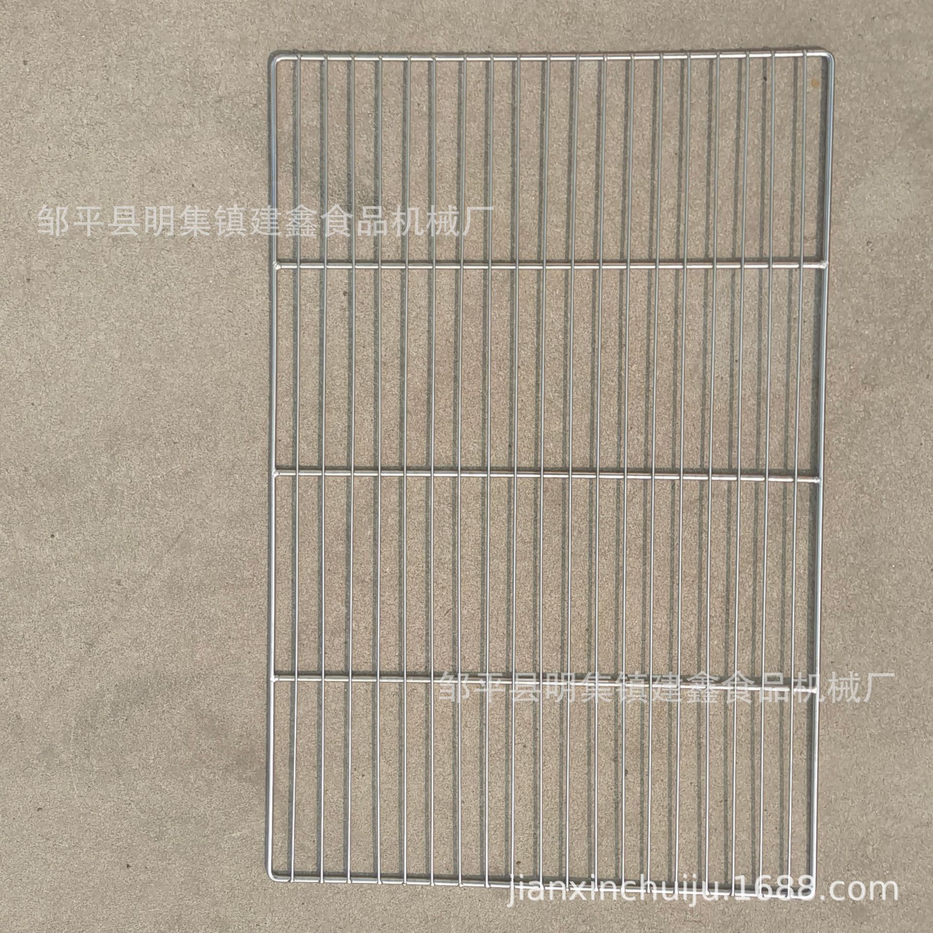 IMG_20240927_102833