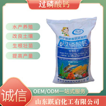 �^�����}���a�N���w����ĩˮ�ܷ��r�Iˮ�a�Bֳ���������^�����}