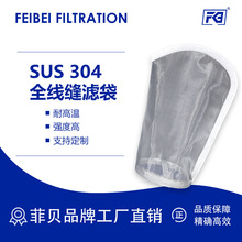 ���P��^�V�� ���ISUS304���پW1̖2̖��60/80/100/200/300Ŀ�V��