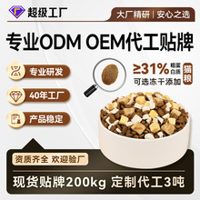 ؈�Zȫ�r؈�Z�S�Ҷ��Ƴ���؈����ʳƷ�N�ƶ���OEMODM����������l