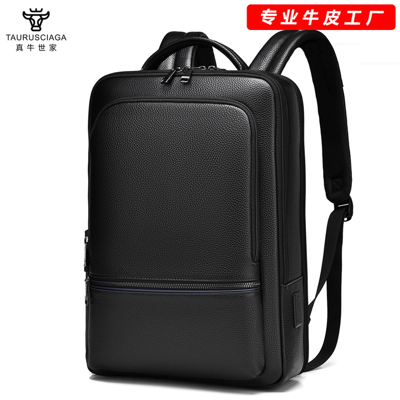 Backpack Men's Genuine Leather Large-Capacity Business Backpack Men's Bag Commuter Travel Computer Bag Business Trip Casual Backpack