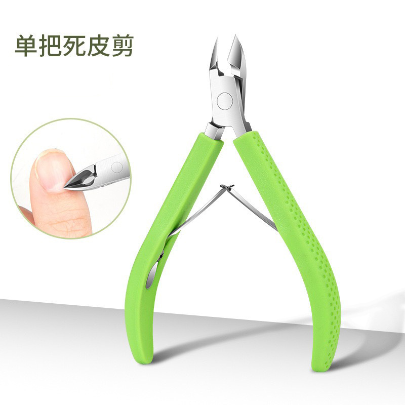 Green Silicone Dead Skin Scissors [Mirror Light]
