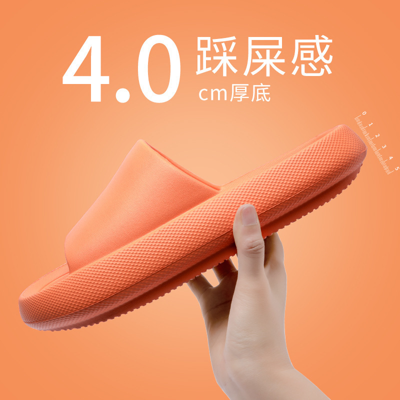 Summer Eva Thick-Soled Slippers for Women to Wear at Home and Outside, Silent Bathroom Non-Slip Wear-Resistant Couple Sandals for Men Summer Eva Thick-Soled Slippers for Women to Wear at Home and Outside, Silent Bathroom Non-Slip Wear-Resistant Couple Sandals for Men