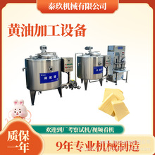 ���ɂ��y�S�����a�����y�S��ˤ���O�������mС�͂��y���ּӹ��O��