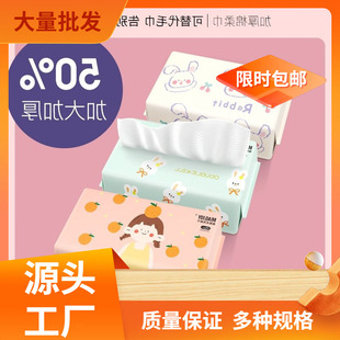 ���۽z���]��ж�y��Ƭһ����ϴĘ�������Ů�냺���漃����ˮ�Ӻ�