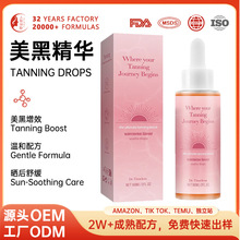 �羳�������ھ��AҺ�����������������Ůʿ���w����Դ�^���S����